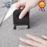 Portable Clothes T RER T CLEANING MACHINE FABRIC PILB RER T RERS WITH CLOTHES