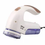 Electric Clothes T Rers Fuzz Pills Aver for Sweaters / Curtains / Carpets Clothing T PTS Cut Machine EU Plug