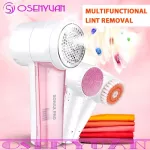 The 3in1 Recharge Electric Fabric Aver Trimmer Fuzz Cloth Pill T Rer Wool Sweater