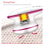 7w Hair R Device Portable Electric T Rer Clothes Fluff Pt Fabric Sweater Fuzz Pills Aver Hairbl Clier