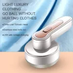 Electric T Rer Wireless Rechargeable Fuzz Avers Clothes Sweater Fabric Aver Pill Rer T Pt Cut Machine