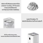 เครื่องฟอกอากาศ Xiaomi Mi Air Purifier 3H Global Version กรองฝุ่น PM2.5 พื้นที่ 32-48 ตร.ม. พร้อมไส้กรอง
