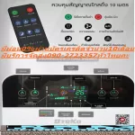 OTOKOเครื่องฟอกอากาศDQZS001ป้องกันฝุ่นละอองPM2.5เหมาะกับห้องขนาด35ตารางเมตร=ปกติ1790ขายปลีก890บาท OTOKOเครื่องฟอกอากาศDQZS002