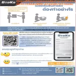 OTOKOเครื่องฟอกอากาศDQZS001ป้องกันฝุ่นละอองPM2.5เหมาะกับห้องขนาด35ตารางเมตร=ปกติ1790ขายปลีก890บาท OTOKOเครื่องฟอกอากาศDQZS002