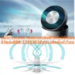 LGเครื่องฟอกอากาศ91ตารางเมตรAS95GDWV0ATHระบบฟอกอากาศPM1.0+ซื้อแล้วไม่มีรับเปลี่ยนคืนทุกกรณีสินค้าใหม่รับประกันโดยผู้ผลิตเครื่องฟอกอากาศ LG AS95GDWV0.A