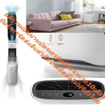 PHILIPSเครื่องฟอกอากาศ79SQMรุ่นAC2887/20เสียงเบา20.5-51dBAซื้อแล้วไม่มีรับเปลี่ยนคืนทุกกรณีสินค้าใหม่รับประกันโดยผู้ผลิตPHILIPSเครื่องฟอกอากาศ73SQรุ่น