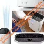 PHILIPSเครื่องฟอกอากาศ79SQMรุ่นAC2887/20เสียงเบา20.5-51dBAซื้อแล้วไม่มีรับเปลี่ยนคืนทุกกรณีสินค้าใหม่รับประกันโดยผู้ผลิตPHILIPSเครื่องฟอกอากาศ73SQรุ่น