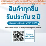 Philips Fy2420 and 20 AC2887 aroma filters. Buy and have no replacement in all cases. New products guaranteed by Philips manufacturers. FY2 odor filter