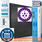 Philips Fy2420 and 20 AC2887 aroma filters. Buy and have no replacement in all cases. New products guaranteed by Philips manufacturers. FY2 odor filter