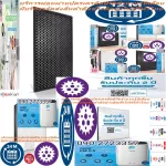 Philips Fy2420 and 20 AC2887 aroma filters. Buy and have no replacement in all cases. New products guaranteed by Philips manufacturers. FY2 odor filter