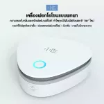 Xiaoda Ozone Sterilizer Ozone Ozone Maintenancer, Sterilize, Portable smell, Ozone, Deodorant Machine Vegetable odor removal machine