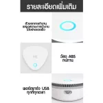 Xiaoda Ozone Sterilizer Ozone Ozone Maintenancer, Sterilize, Portable smell, Ozone, Deodorant Machine Vegetable odor removal machine