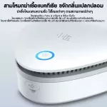 Xiaoda Ozone Sterilizer Ozone Ozone Maintenancer, Sterilize, Portable smell, Ozone, Deodorant Machine Vegetable odor removal machine