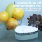 Xiaoda Ozone Sterilizer Ozone Ozone Maintenancer, Sterilize, Portable smell, Ozone, Deodorant Machine Vegetable odor removal machine