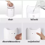 Steam Humidity Aroma sprayer Machine to increase moisture in the air Air purifier