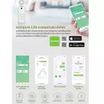 Acerpure Pro P2 AP551-50W Purifier-White ZL.ACCTG.01J Air Purifier เครื่องฟอกอากาศ เครื่องกรองอากาศ 4-in-1 HEPA Filter