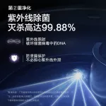 เครื่องทำความชื้นห้องนอนเด็กเครื่องปรับอากาศห้องโฮมออฟฟิศฆ่าเชื้อเครื่องทำความชื้นในอากาศเดสก์ท็อปเสียงรบกวนต่ำเครื่องหอมอโรมา 5 ลิตรความจุขนาดใหญ่