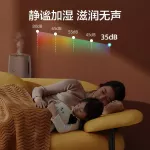 เครื่องทำความชื้นห้องนอนเด็กเครื่องปรับอากาศห้องโฮมออฟฟิศฆ่าเชื้อเครื่องทำความชื้นในอากาศเดสก์ท็อปเสียงรบกวนต่ำเครื่องหอมอโรมา 5 ลิตรความจุขนาดใหญ่