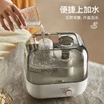 Humidity Homova, Home Office 5L, a large capacity of constant, moisture, able to set up the air in the air for mothers and children, JSQ-F50A1, white.