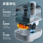 Humidity Homova, Home Office 5L, a large capacity of constant, moisture, able to set up the air in the air for mothers and children, JSQ-F50A1, white.