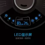 เครื่องฟอกอากาศความชื้นในบ้านห้องนอนสำนักงานความชื้นคงที่เครื่องฟอกอากาศไอออนลบ JSQ-C40N3 การทำให้บริสุทธิ์ไอออนลบ丨ความชื้นยาวนาน