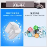 เครื่องฟอกอากาศความชื้นในบ้านห้องนอนสำนักงานความชื้นคงที่เครื่องฟอกอากาศไอออนลบ JSQ-C40N3 การทำให้บริสุทธิ์ไอออนลบ丨ความชื้นยาวนาน