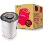 เครื่องฟอกอากาศความชื้นในบ้านห้องนอนสำนักงานความชื้นคงที่เครื่องฟอกอากาศไอออนลบ JSQ-C40N3 การทำให้บริสุทธิ์ไอออนลบ丨ความชื้นยาวนาน