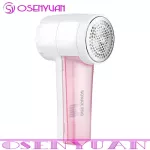 The 3in1 Recharge Electric Fabric Aver Timmer Fuzz Cloth Pill T Rer Wool Sweater