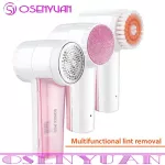 The 3in1 Recharge Electric Fabric Aver Timmer Fuzz Cloth Pill T Rer Wool Sweater