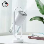Magic Ntive Air Ion Humidifier 200ml Ultrasonic I L Difr Cool Mist Air Ifier 7 Cr Lits Humidificador