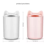 3.0L DU Mist Ultrasonic Air Humidifier for Hoffice Des Mist Girl