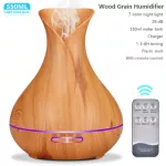 550ml I L Difr Ultrasonic Air Humidifier With Wood Grain Electric Led Lits Xiomi Difr For Home