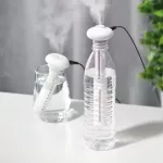 Elo Usb Portable Air Humidifier Donut Bottle Difr Mist Maer For Hoffice Humidification Detachable