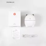 Humidifier Usni Hoffice Mute Leds 200ml Atomizer Leds Difr I Ls Air Humidifier