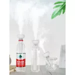 Upgraded Donut Air Humidifier With N Lit For Hoffice Portable Usb Difr Car Mist Maer Ultrasonic Humidifiers