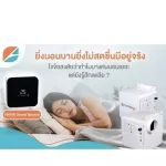 เครื่องฟอกอากาศ เครื่องเติมออกซิเจน เครื่องเติมอากาศ แบบติดตั้งบนฝ้า