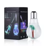 Serindia 400Ml สีสันหลอดไฟ Humidifier Essential Oil Diffuser Atomizer Air Freshener Mist Sprayer รถบ้าน Silent Humidifier