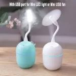 Serindia 220Ml Mini Aroma Essential Oil Diffuser Ultrasonic Humidifier สำหรับรถบ้าน USB Fogger Mist Maker พร้อม LED Night Lamp