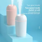Serindia คุณภาพสูง 420Ml Ultrasonic Humidifier กลิ่นหอมน้ำมันหอมระเหย Diffuser สำหรับรถบ้าน USB Fogger Mist Maker พร้อมโคมไฟกลางคืน