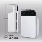 เครื่องฟอกอากาศ เครื่องกรองอากาศ กรองฝุ่น พร้อมรีโมท สำหรับห้องพื้นที่ 30-50 ตรม. LCD Air Purifier PM2.5 for Home Use