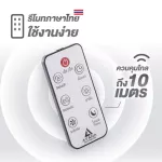 เครื่องฟอกอากาศ เครื่องกรองอากาศ กรองฝุ่น พร้อมรีโมท สำหรับห้องพื้นที่ 30-50 ตรม. LCD Air Purifier PM2.5 for Home Use