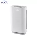 TOKAI เครื่องกรองฟอกอากาศ Air Purifier รุ่น TK-903 กำจัดฝุ่น PM 2.5 และเชื้อโรคไวรัส โควิด 19 แผ่นกรอง 4 ชั้น ขจัดมลพิษ ควัน ไรฝุ่น สารก่อภูมิแพ้ -ขาว