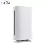 TOKAI เครื่องกรองฟอกอากาศ Air Purifier รุ่น TK-903 กำจัดฝุ่น PM 2.5 และเชื้อโรคไวรัส โควิด 19 แผ่นกรอง 4 ชั้น ขจัดมลพิษ ควัน ไรฝุ่น สารก่อภูมิแพ้ -ขาว