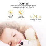 TOKAI แผ่นกรองฟอกอากาศ Air Purifier filter รุ่น TK-588A กำจัดฝุ่น PM 2.5 และเชื้อโรคไวรัส โควิด 19 แผ่นกรอง 4 ชั้น ขจัดมลพิษ ควัน ไรฝุ่น สารก่อภูมิแพ้