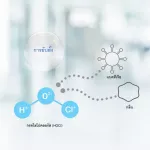 Panasonic Ziaino™ Air Treatment F-JPU70A เครื่องฟอกอากาศที่ช่วยเพิ่มความบริสุทธิ์ให้อากาศ