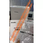 OTOKOเครื่องฟอกอากาศDQZS003ห้องขนาด60ตารางเมตรตั้งเวลาเปิดปิดได้นานสุดถึง8ชั่วโมงแผ่นกรอง3ชั้นช่วยกรองสิ่งสกปรกควันบุหรี