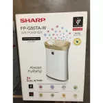 SHARPเครื่องฟอกอากาศ40ตารางเมตรFPG50TAWสามารถกรองฝุ่นละอองขนาดเล็กตั้งแต่PM2.5ถึงPM0.3เซ็นเซอร์ตรวจจับค่าฝุ่นฆ่าเชื้อโรค