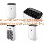 SHARP 30 sqm. Normal air purifier 19990 baht. FPJ40TAW Plasma Cluster, Bacteria, Bacteria, Bacteria, 2 years warranty.