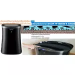 SHARPเครื่องฟอกอากาศ40ตารางเมตรFPGM50BBพร้อมฟังก์ชั่นดักยุงปรับความแรงได้3ระดับระบบการทำงานแบบIONSHOWERฆ่าเชื้อไข้หวัดนก