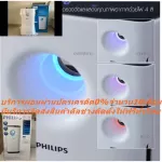 Philips 95 square meters of air purifier AC3256/20 Eliminating allergen+purchase and no replacement in all cases. New products guaranteed by manufacturers.